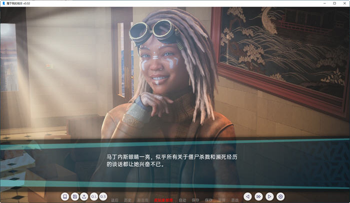 我属于某个地方 ver0.1.0.0 汉化版 PC+安卓 动态SLG游戏 1.5G
