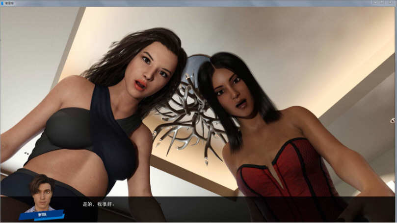 职场高升 ver0.95.12 高压汉化版 PC+安卓 动态SLG游戏 2.7G