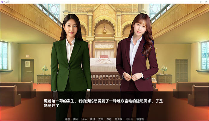 逆袭遗产(DLegacy) ver0.2.5.0 汉化版 PC+安卓 动态SLG游戏 1.4G