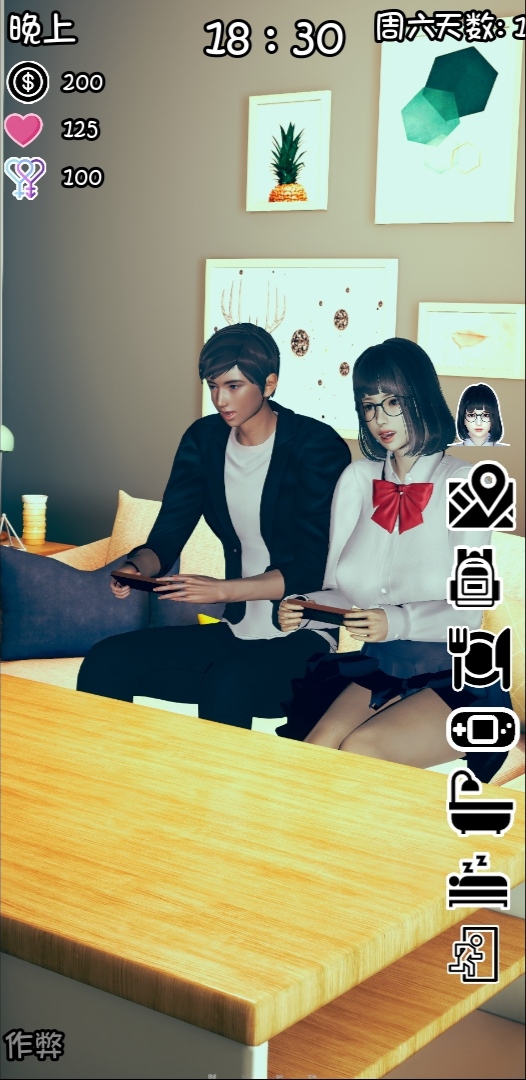【沙盒SLG汉化互动】和我妹妹住在一起 V0.1 PC+安卓汉化作弊版【动态1.7G】