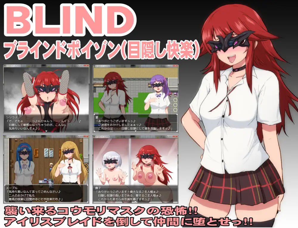 【精品RPGGPT3.5汉化】特工・天狼星【淫语拘束乱交洗脑PC＋可安卓joi】