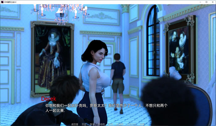 命运与生命沃林霍恩之谜 CH.9 汉化版 PC+安卓 动态SLG游戏 1.6G