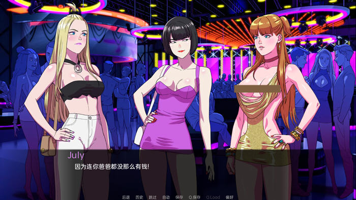 驱动事务(Driven Affairs) ver0.5.5 汉化版 PC+安卓 手绘SLG游戏 2.3G