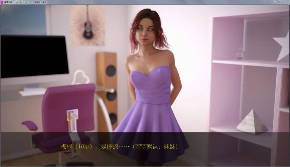 Lust Theory s2 ver1.5.0 官方中文版 PC+安卓 SLG游戏&神作 1.8G