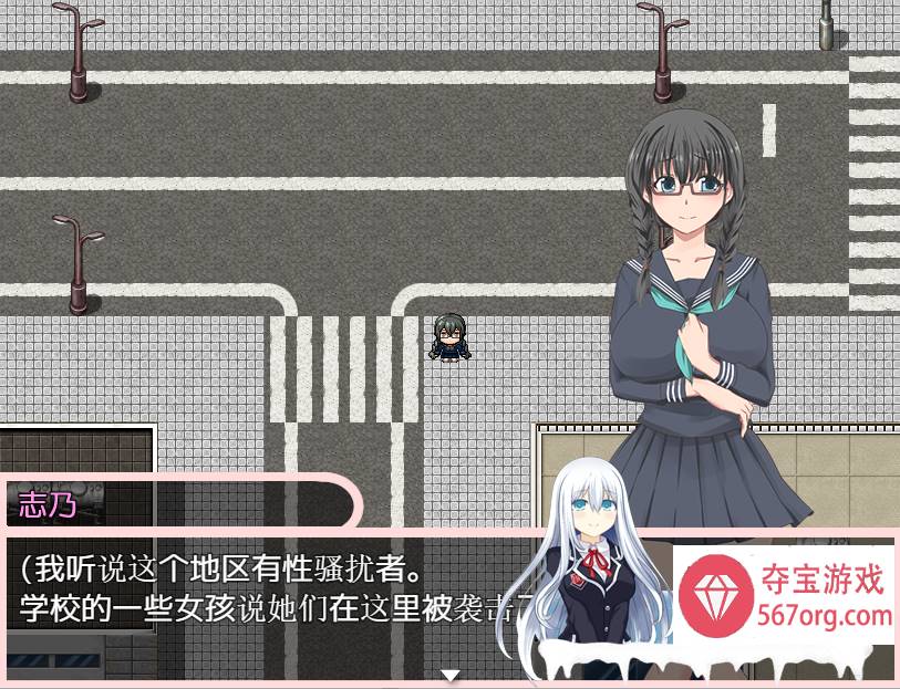 [日系RPG汉化] 志乃淫荡天性 JK志乃は隠れ痴女 PC+安卓汉化版 [1.2G]