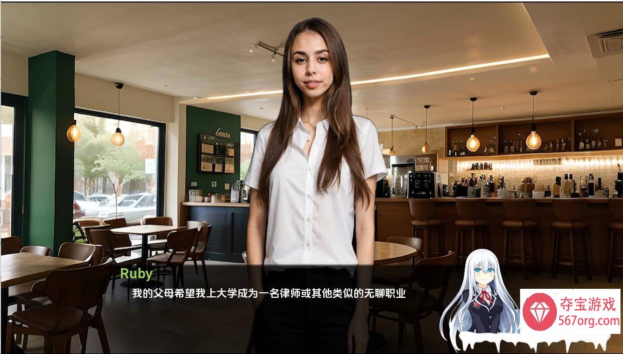 [欧美SLG中文] 没有互联网 NoInternet-1.7 PC+安卓汉化版 [1.3G]