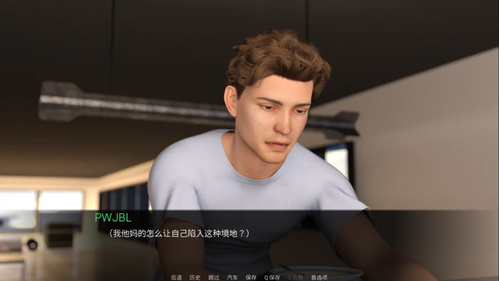 世俗契约 ver0.7 EP7 高压汉化版 PC+安卓 动态SLG游戏 1.3G