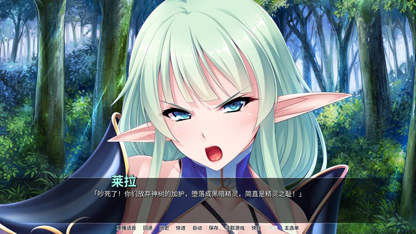【拔作ADV/中文】精灵饲养·繁殖牧場 v1.5.2 Steam官方中文版【1.9G/百度网盘】