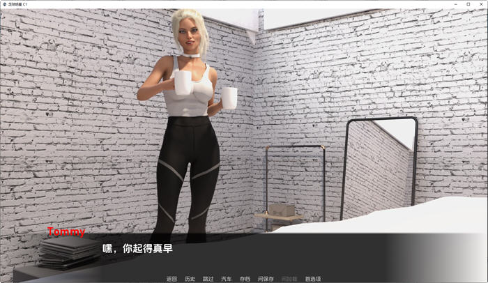 足球明星(Football Star) CH.1.5 汉化版 PC+安卓 动态SLG游戏 2.3G