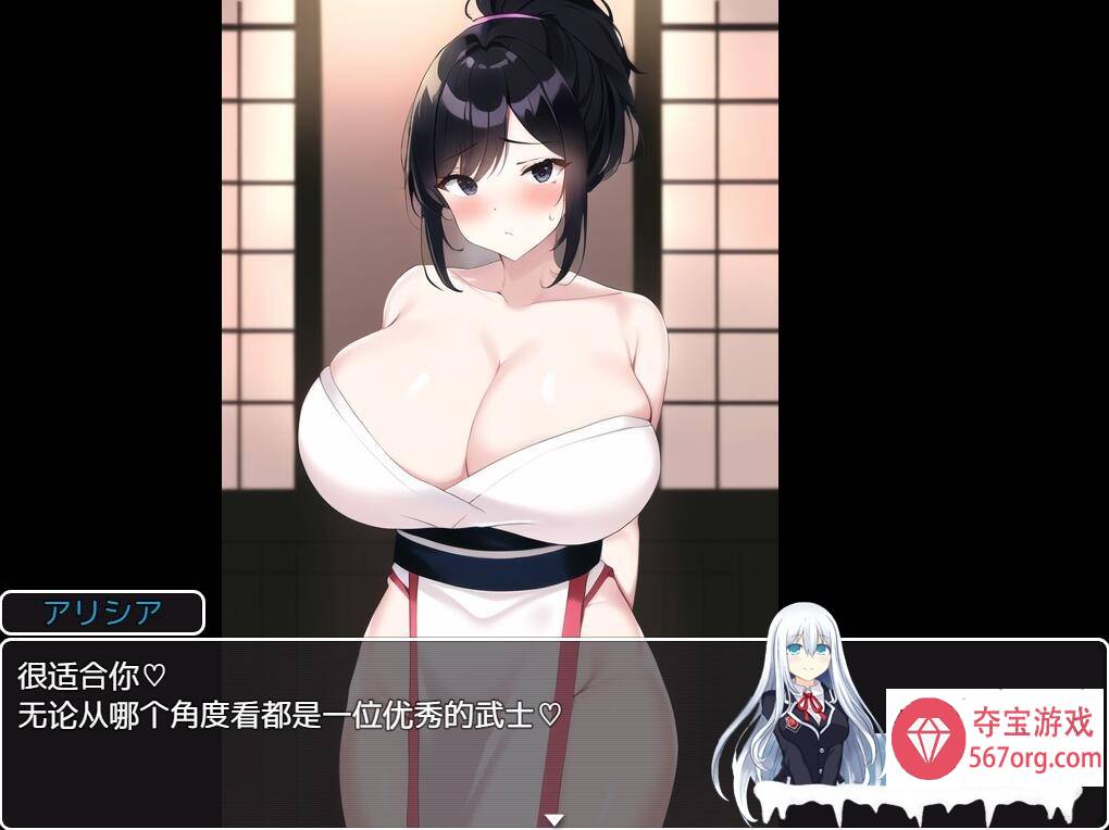 [RPG汉化] 奇特的绿帽子地牢1.0 PC+安卓汉化版 [1.2G]