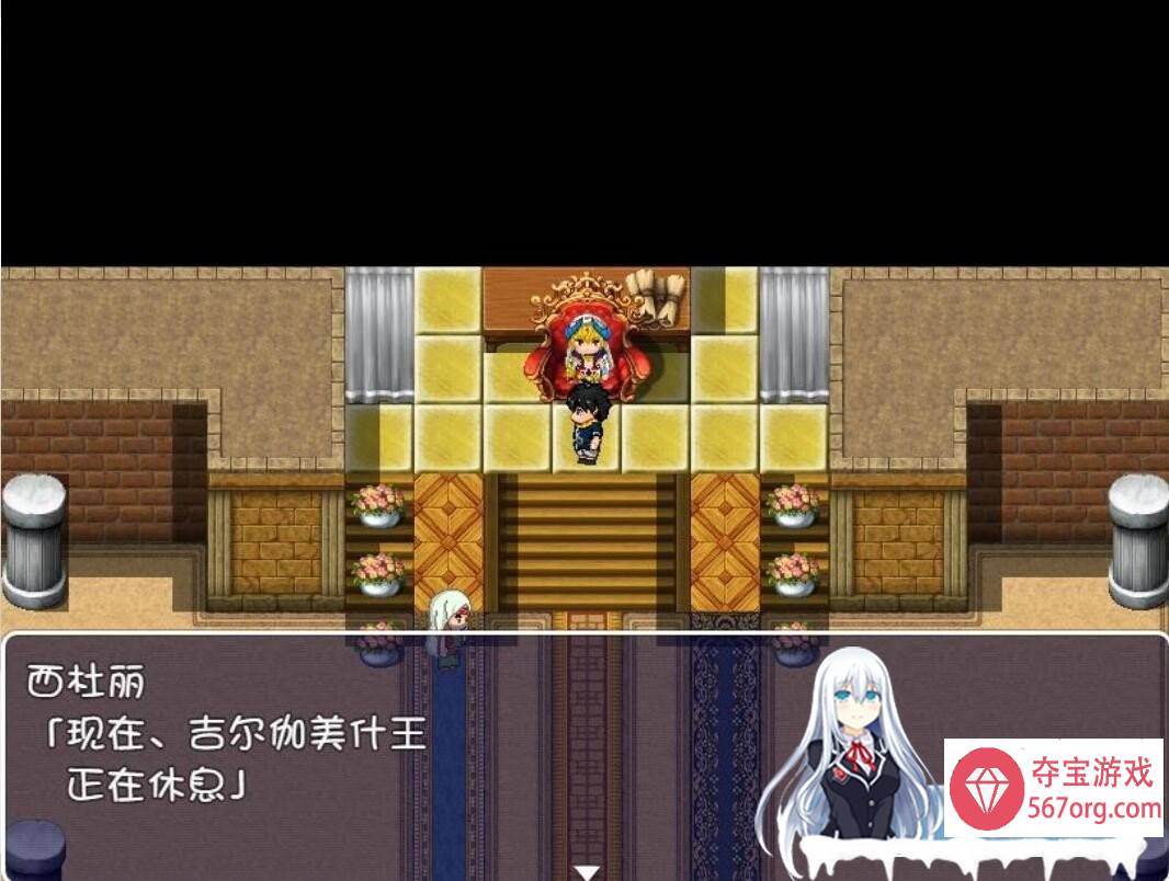 [RPG汉化动态] FGO同人 绝对淫梦性战：巴比伦尼亚 PC+安卓汉化版+全CG [900M]