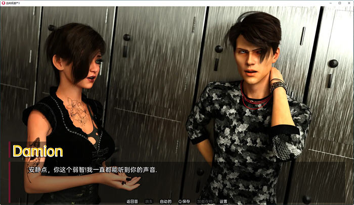 血统或遗产(Lineage or Legacy) Ch.4 汉化版 PC+安卓 动态SLG游戏 3.7G