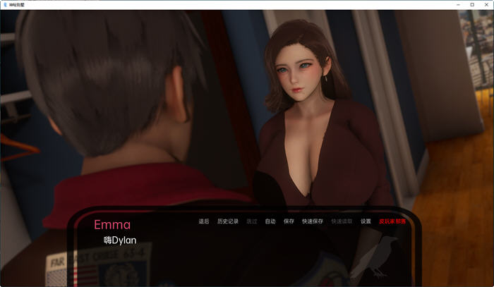 神秘别墅(The Mystery Villa) Ep.4 汉化版 PC+安卓 动态SLG游戏 2.2G