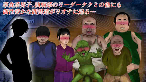【日系RPG汉化安卓】莱昂娜老师的宝藏汉化版PC+安卓