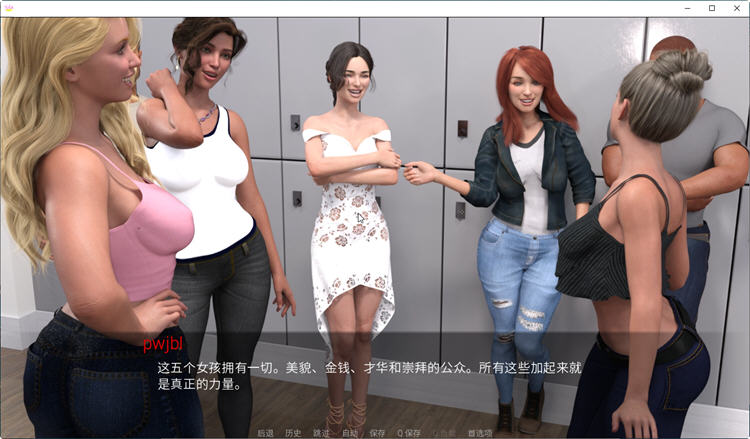 碧池小队 ver0.4.6 汉化版 PC+安卓 动态SLG游戏 2.3G