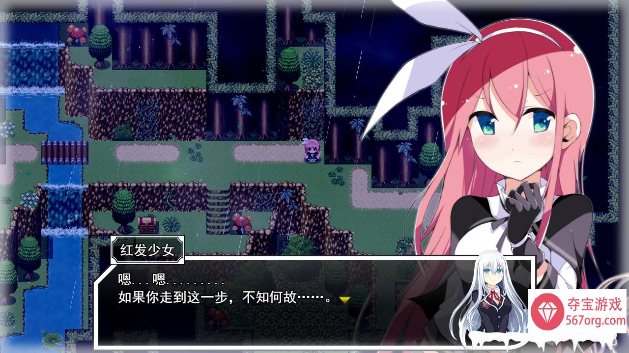 [PC+安卓精品RPG汉化]零月的拉芙拉零月のラウラ v1.07 AI汉化版[3G]