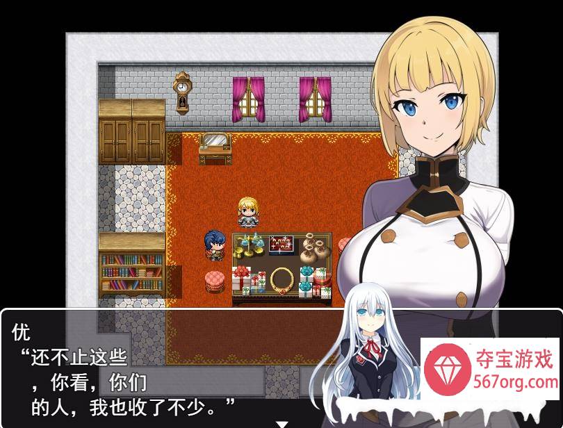 [日系RPG汉化] 新婚骑士尤尼的冒险与堕落 PC+安卓汉化版 [500M]