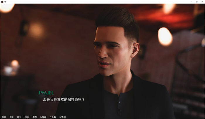 灰色之梦(The Grey Dream) Ep.4 汉化版 PC+安卓 动态SLG游戏 3.7G