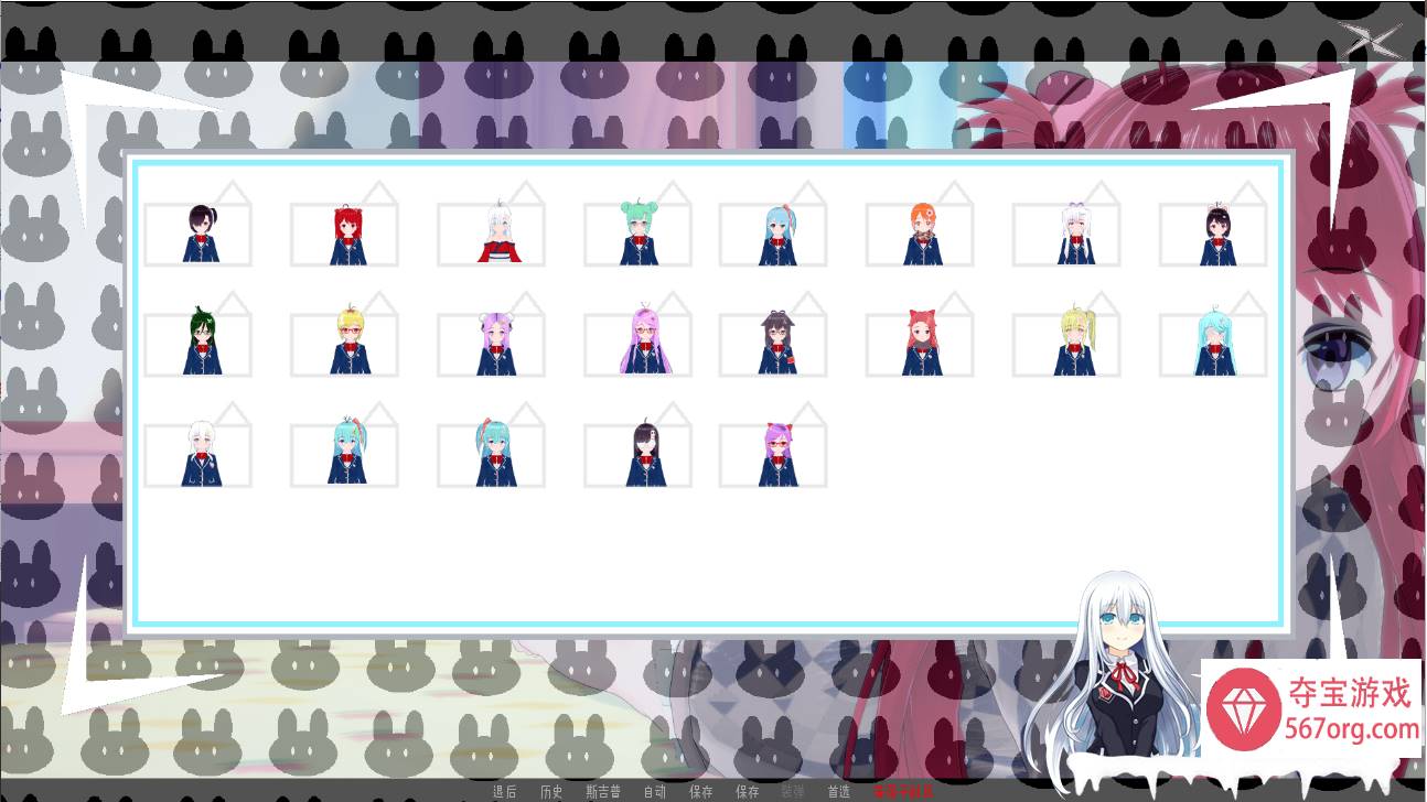 [沙盒SLG汉化动态] 校园故事 School Tales v2.7 PC+安卓汉化版 [ 2G ]