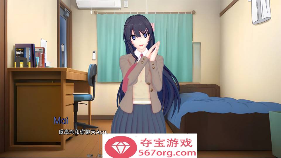 【日系SLG汉化动态】伊势海妓院 Isekai Brothel V0.13 汉化版【PC+安卓1.7G】