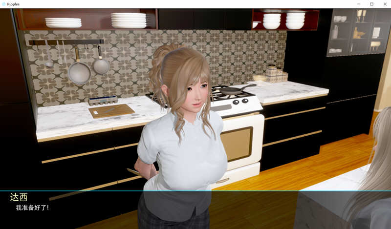 时光的涟漪(Ripples) ver0.6 汉化润色版 PC+安卓+画廊 动态SLG游戏 8.3G