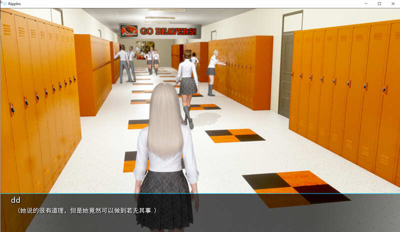 时光的涟漪(Ripples) ver0.6 汉化润色版 PC+安卓+画廊 动态SLG游戏 8.3G