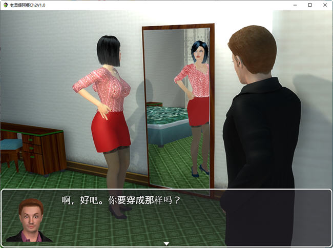 老湿姬阿娜 1-3 汉化版 PC+安卓+攻略 RPG游戏 2.6G