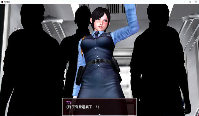 柔欲横流 v1.43+v1.3 汉化版付前作 PC+安卓 RPG游戏 1.7G
