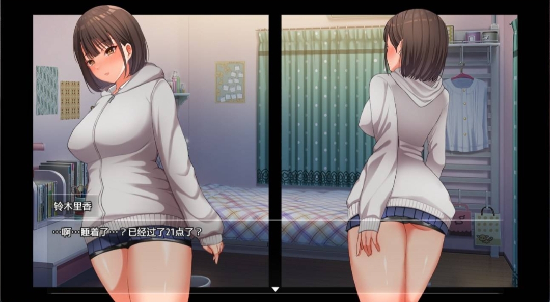 【高质量SLG】❤️夜间散步 官方中文版 PC+安卓