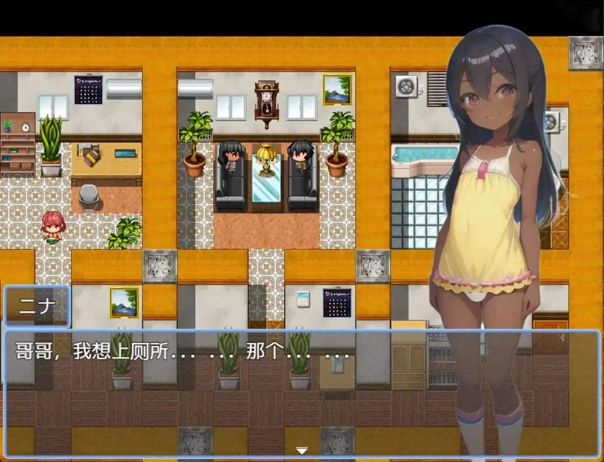 【RPG汉化动态】与表弟的暑假1.0 ロ里ネtoriいとことの夏休みPC+安卓