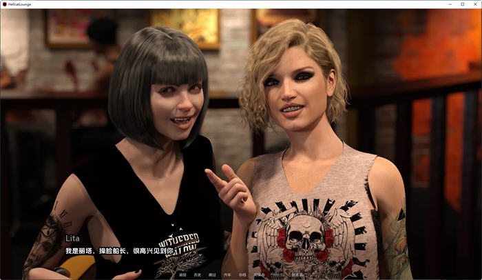 地狱猫酒吧(The Hellcat Lounge) ver0.3.01 汉化版 PC+安卓 动态SLG游戏
