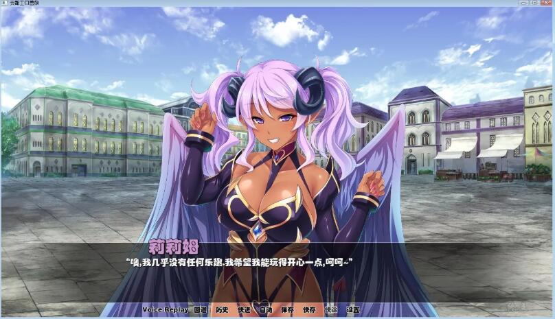 支配兽娘：成为用吊救世的魔物使吧 精修汉化版 PC+安卓&SLG