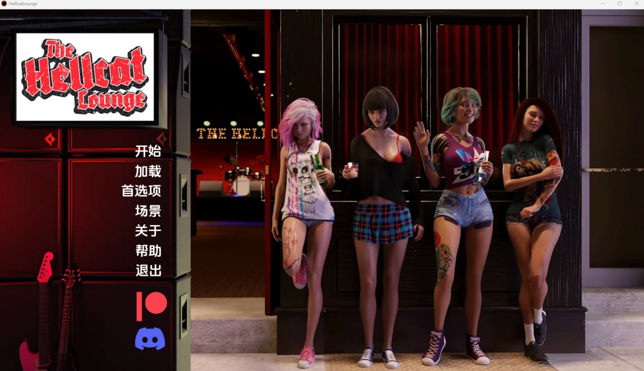 【3D欧美】地狱猫休息室 [v0.3.01]【机翻SLG凌辱后宫电脑+安卓】