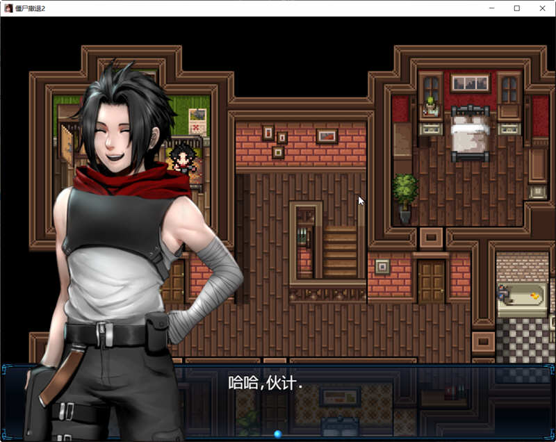 僵尸生活2进退维艰 ver1.6 云翻汉化版 PC+安卓 RPG游戏&神作 2.3G