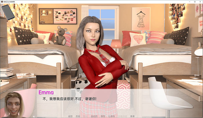 自由卫士学院 ver0.75 汉化版 PC+安卓 动态SLG游戏 3.7G