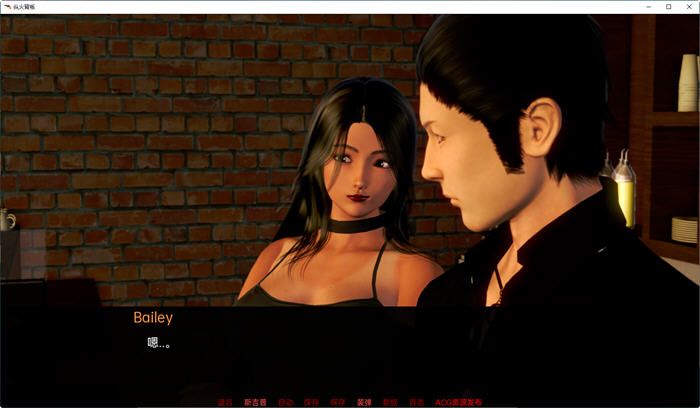 火背叛(The Arson Betrayal) ver0.7.5 汉化版 PC+安卓 SLG游戏 3.4G