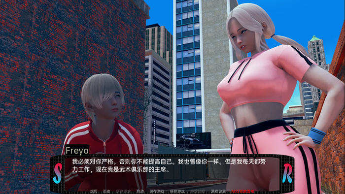甜蜜的复仇(Sweet Revenge) ver0.06 汉化版 PC+安卓 动态SLG游戏 1.8G