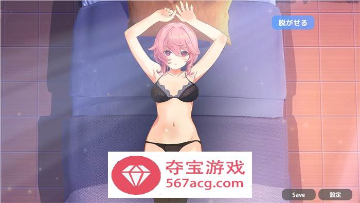 触摸互动SLG全动态】与住在隔壁的全肯定姐姐进行性咨询 DL正式版+ASMR音声【新作安卓1.3G】