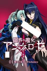 钢铁魔女 安卓krkr