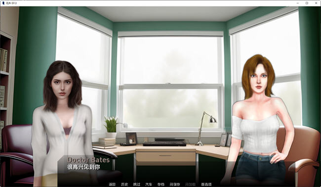 花卉(Flowers) EP.3 汉化版 PC+安卓 手绘SLG游戏 700M
