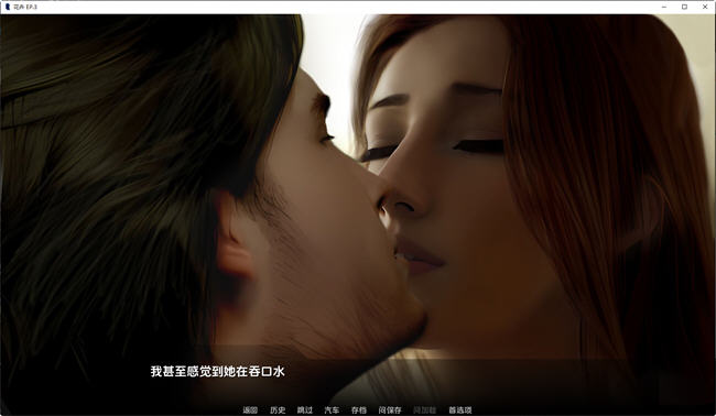 花卉(Flowers) EP.3 汉化版 PC+安卓 手绘SLG游戏 700M