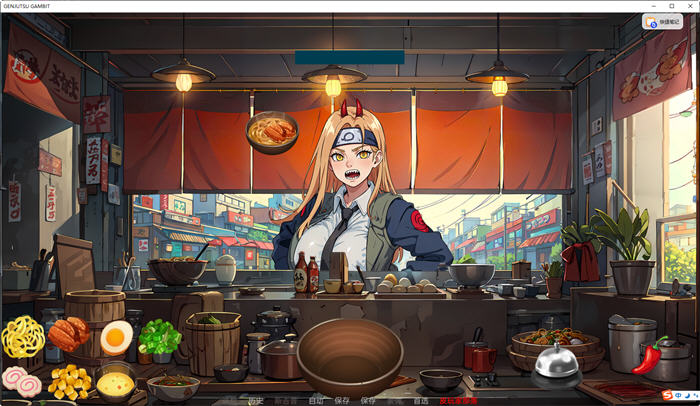 火影忍者的生活 ver0.18 汉化版 PC+安卓 手绘沙盒SLG游戏 1.2G