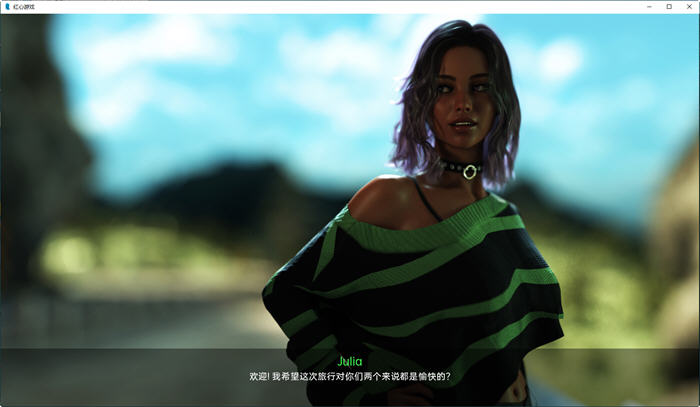 红心游戏(Game of Hearts) Ch.3R1 汉化版 PC+安卓 动态SLG游戏 2.9G
