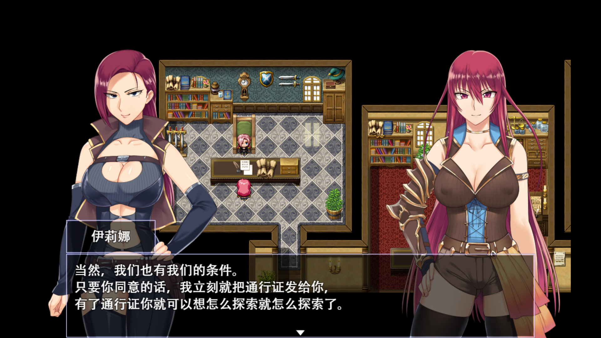 堕落少女焰发的玛琪娜与遗迹之城 ver1.11 官方中文步兵版 PC+安卓 RPG游戏