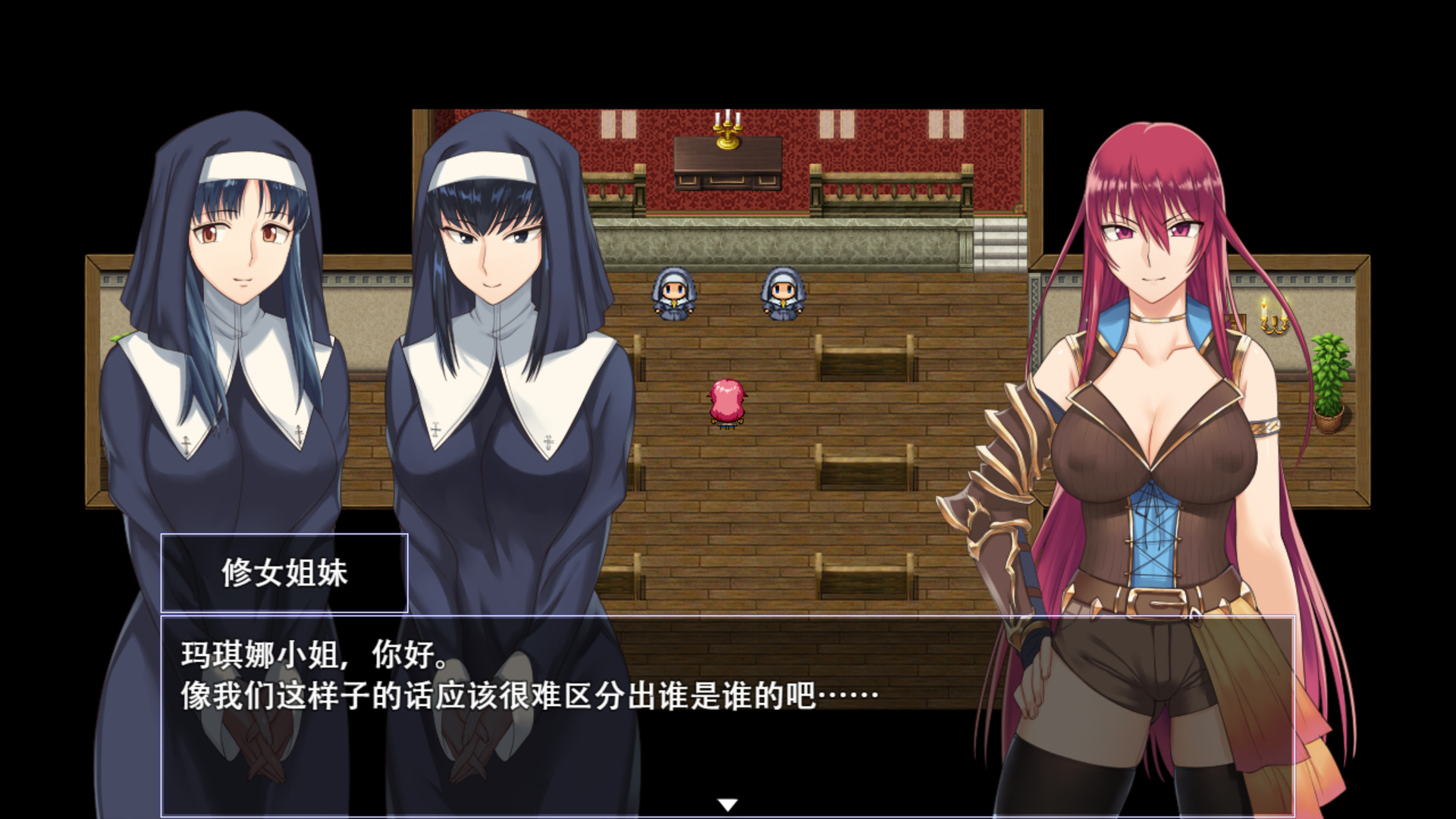 堕落少女焰发的玛琪娜与遗迹之城 ver1.11 官方中文步兵版 PC+安卓 RPG游戏