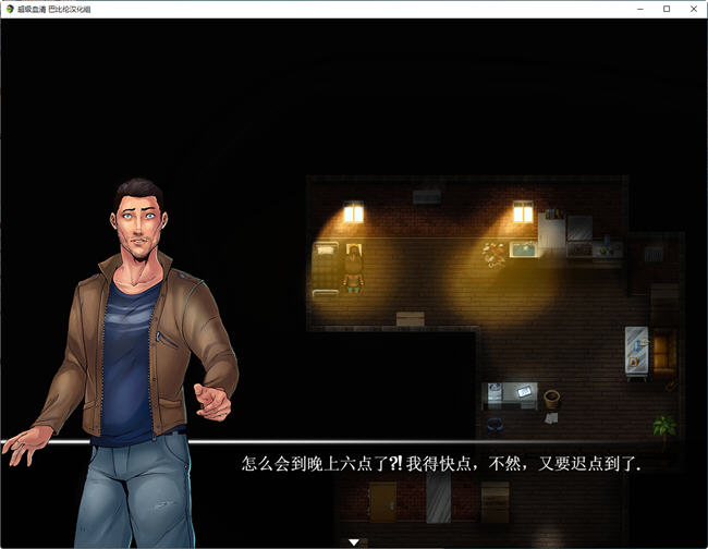 超级血清(Uprising) ver2.0 汉化完结版 PC+安卓 RPG游戏 1.6G