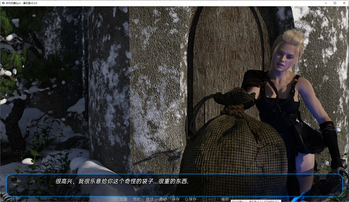 时代风暴暴风雪 ver0.5.0 BB 汉化版 PC+安卓 SLG游戏&大更新 3.2G