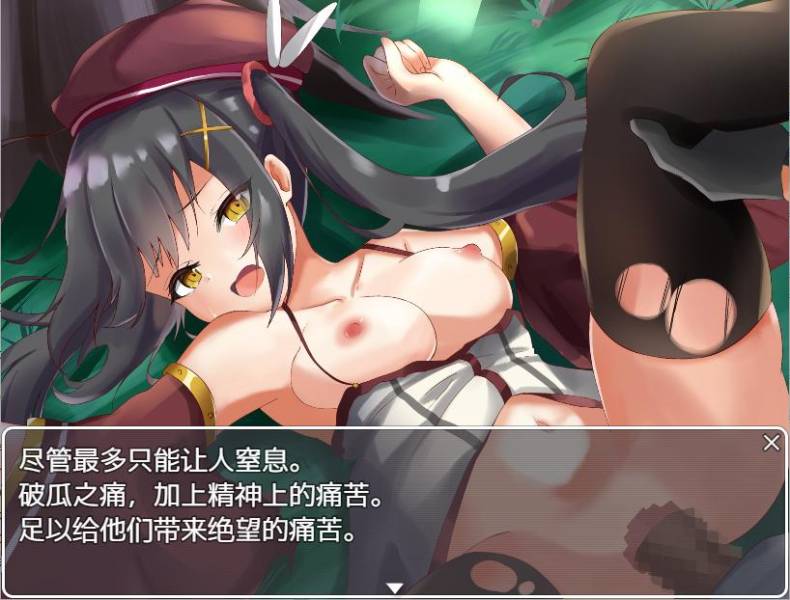 【日系RPG汉化】巫师学徒和七次审判 精翻汉化版 百度网盘【安卓电脑】【动态1.5G】
