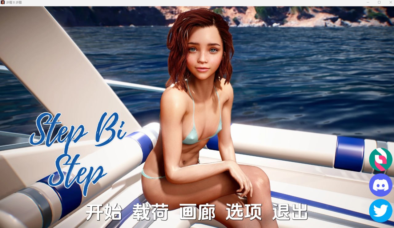 【3D欧美】莎拉 [v1.0 SE] 【机翻汉化SLG百合动态PC+安卓】