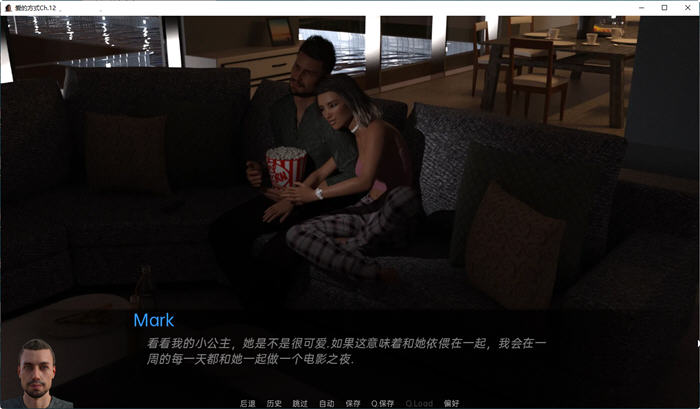爱的方式(The Way Love Goes) Ch.22 汉化版 PC+安卓 动态SLG游戏 3.8G